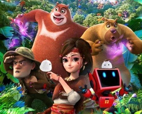 熊出没之过年在线观看,欢乐团圆,熊大熊二闹新春 第1张 熊出没之过年在线观看,欢乐团圆,熊大熊二闹新春 第1张